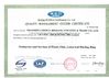 Porcellana Jiangyin Unitec International Co., Ltd. Certificazioni